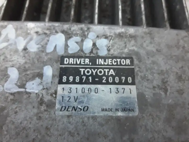 Toyota Avensis T250 (2003 - 2006) 8987120070 Блок управления форсунками — фото 3