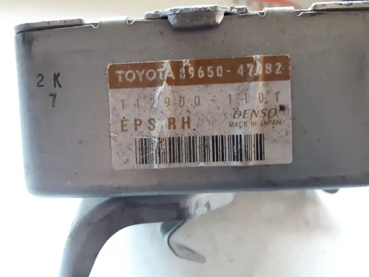 Toyota Prius (XW20) (2003 - 2009) 8965047082 Блок управления усилителем руля — фото 2
