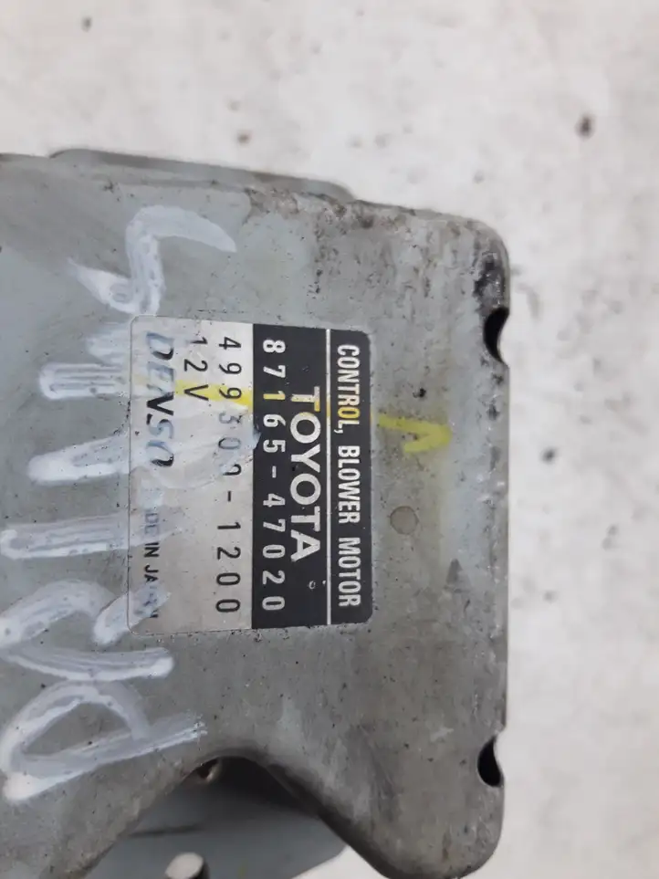 Toyota Prius (XW20) (2003 - 2009) 8716547020 Реле вентилятора печки салона — фото 3