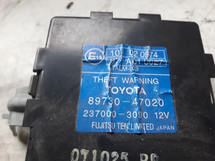 Toyota Prius (XW20) (2003 - 2009) 8973047020 Блок управления сигнализацией — фото 3