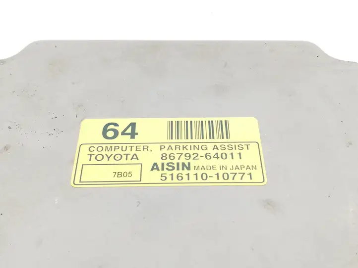 Toyota Corolla Verso E121 (2004 - 2007) 8679264011 Блок управления парктрониками — фото 2