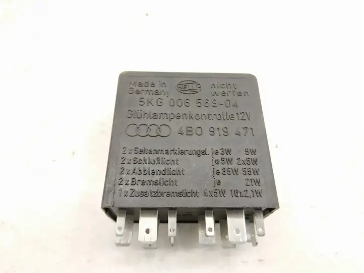 Audi A4 (2000 - 2006)   Реле поддержания постоянной скорости