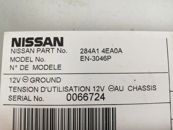 Nissan Qashqai (2013 - 2017) 284A14EA0A Блок управления парктрониками — фото 3