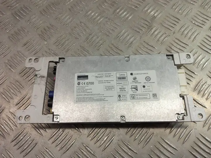 BMW X3 F25 (2010 - 2017) 9257154 Усилитель звука — фото 3