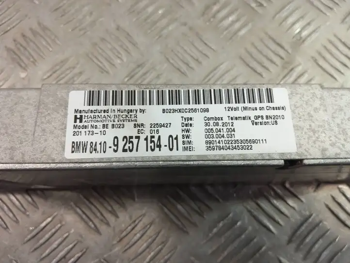 BMW X3 F25 (2010 - 2017) 9257154 Усилитель звука — фото 5