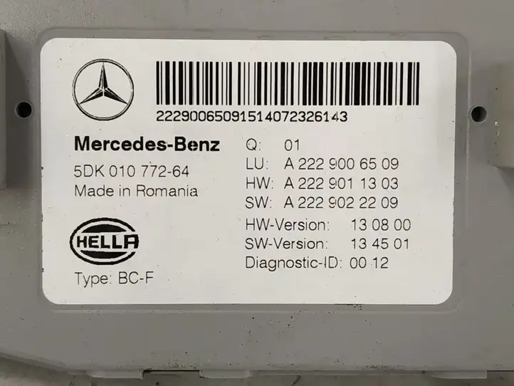 Mercedes-Benz S W222 (2013 - ) Модуль комфорта — фото 2