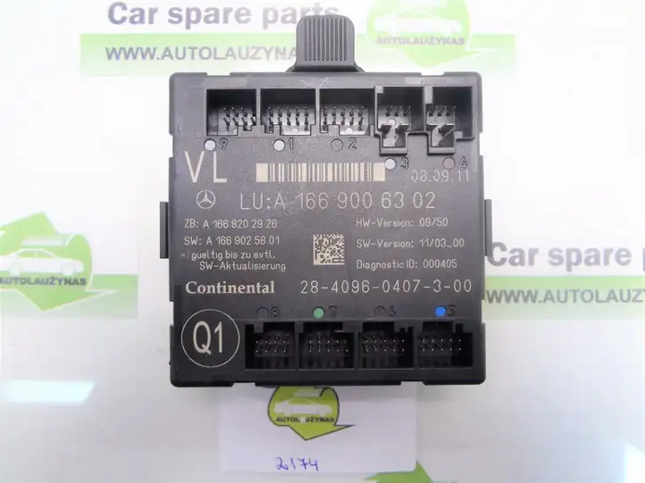 Mercedes-Benz ML W166 (2012 - 2017) Блок управления дверью — фото 1
