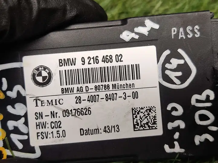 BMW 3 F30 F35 F31 (2012 - 2018) 9216468 Реле обогрева — фото 2