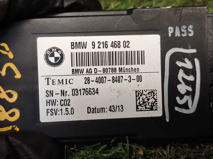 BMW 3 F30 F35 F31 (2012 - 2018) 9216468 Реле обогрева — фото 3