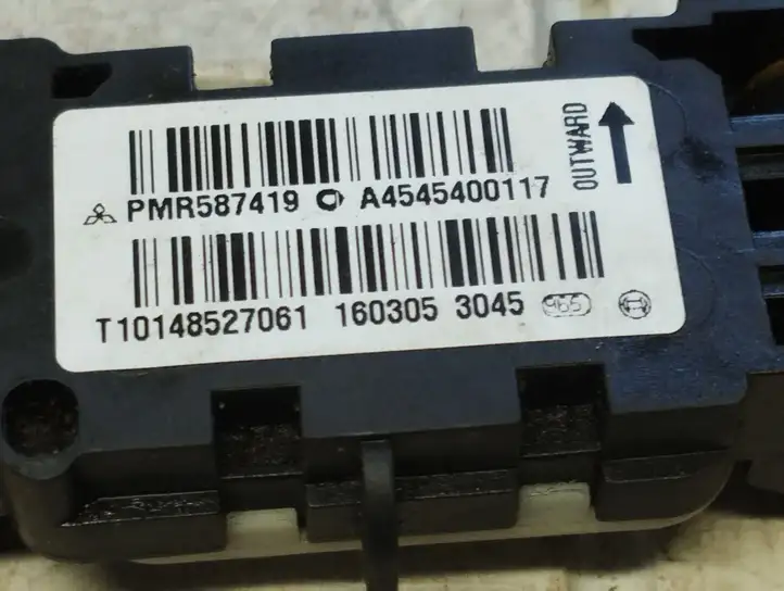 Mitsubishi Colt (2004 - 2008) PMR587419 Датчик удара SRS — фото 2