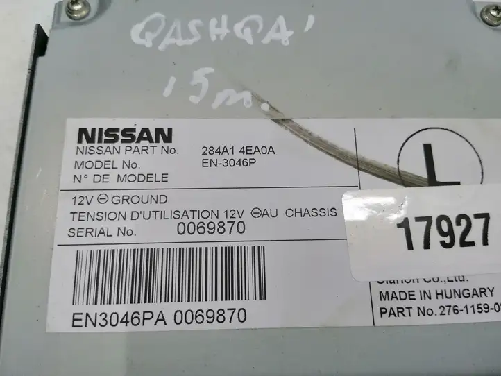 Nissan Qashqai (2013 - 2017) 284A14EA0A Блок управления парктрониками — фото 3