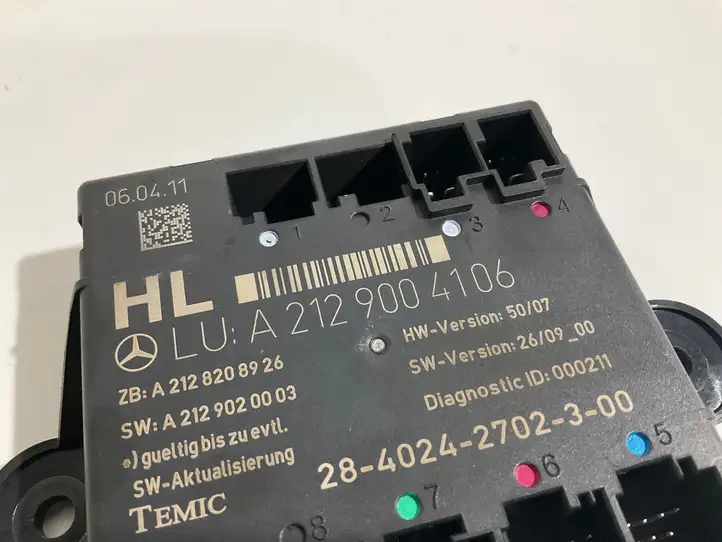 Mercedes-Benz E W212 (2009 - 2016)  A2128208926 Блок управления дверью