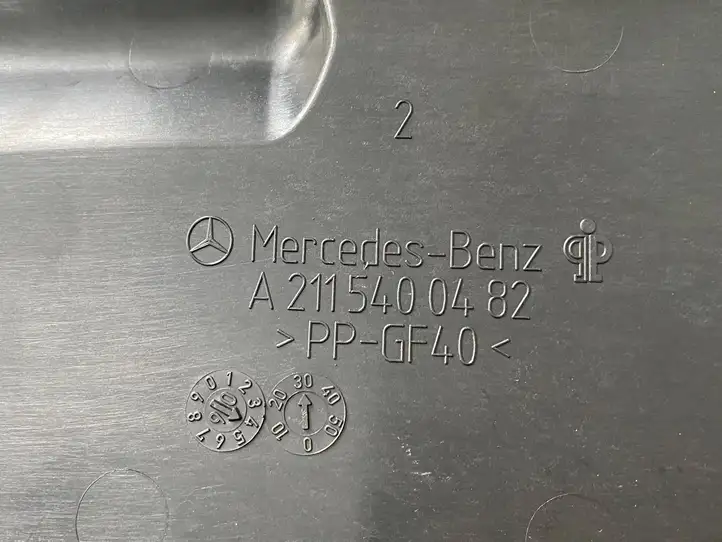 Mercedes-Benz E W211 (2002 - 2009) A2115400482 Крышка ящика предохранителей — фото 6