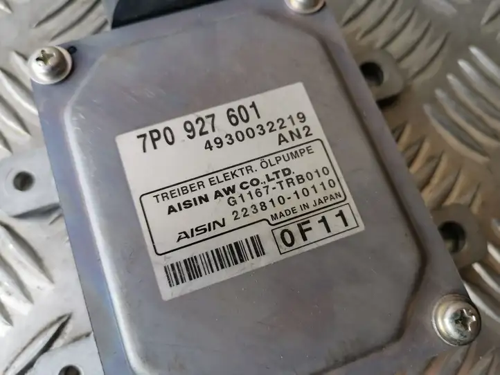 Volkswagen Touareg II (2010 - 2018)  7P0927601 Блок управления подвески