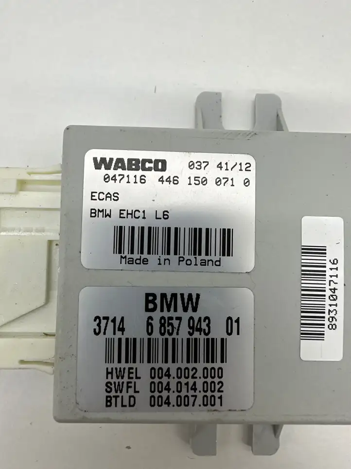BMW 5 F10 F11 (2009 - 2016) 6857943 Блок управления пневмоподвеской — фото 3