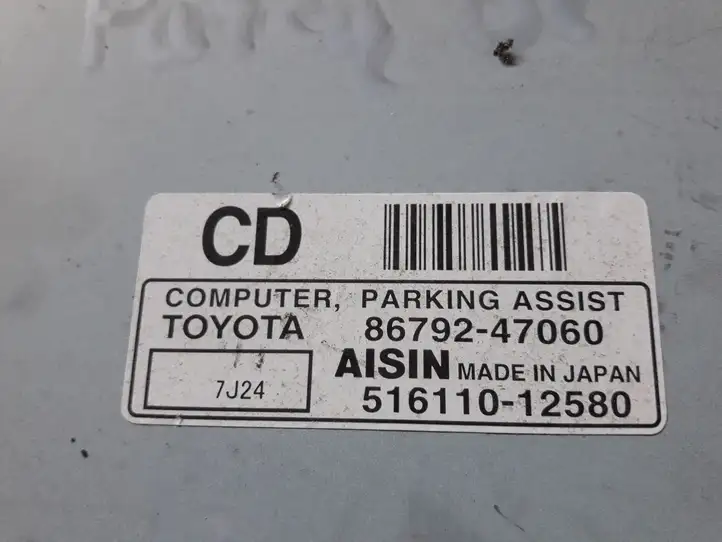 Toyota Prius (XW20) (2003 - 2009) 8679247060 Блок управления парктрониками — фото 2