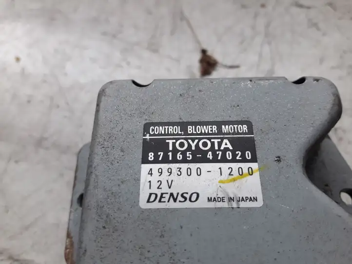 Toyota Prius (XW20) (2003 - 2009) 8716547020 Реле вентилятора печки салона — фото 3