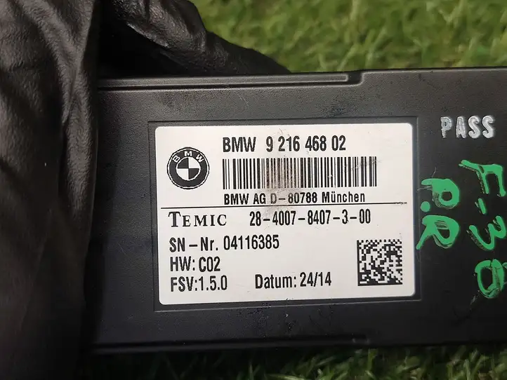 BMW 3 F30 F35 F31 (2012 - 2018) 9216468 Реле обогрева — фото 2