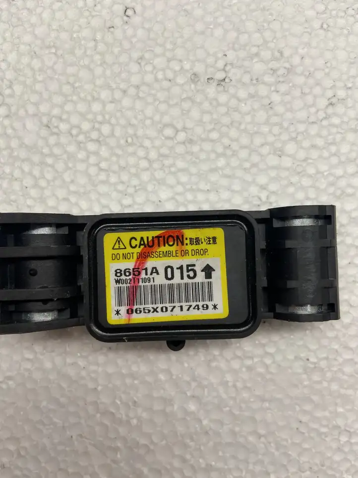 Mitsubishi Grandis (2003 - 2012) 8651A015 Датчик удара SRS — фото 3