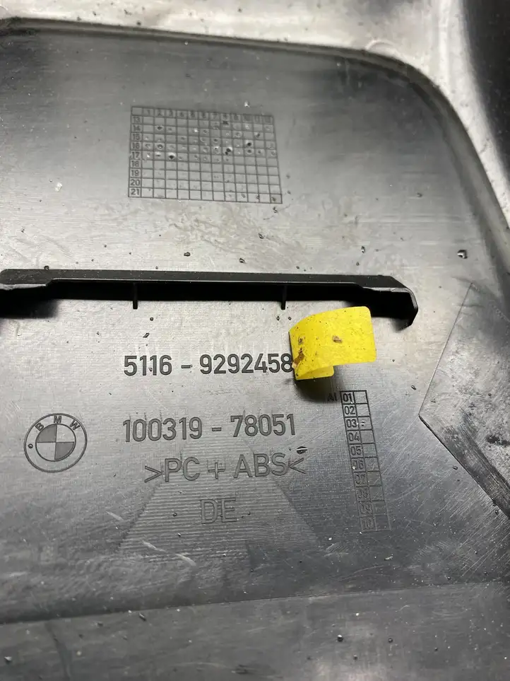 BMW i3 (2013 - )  9292458 Другая деталь салона