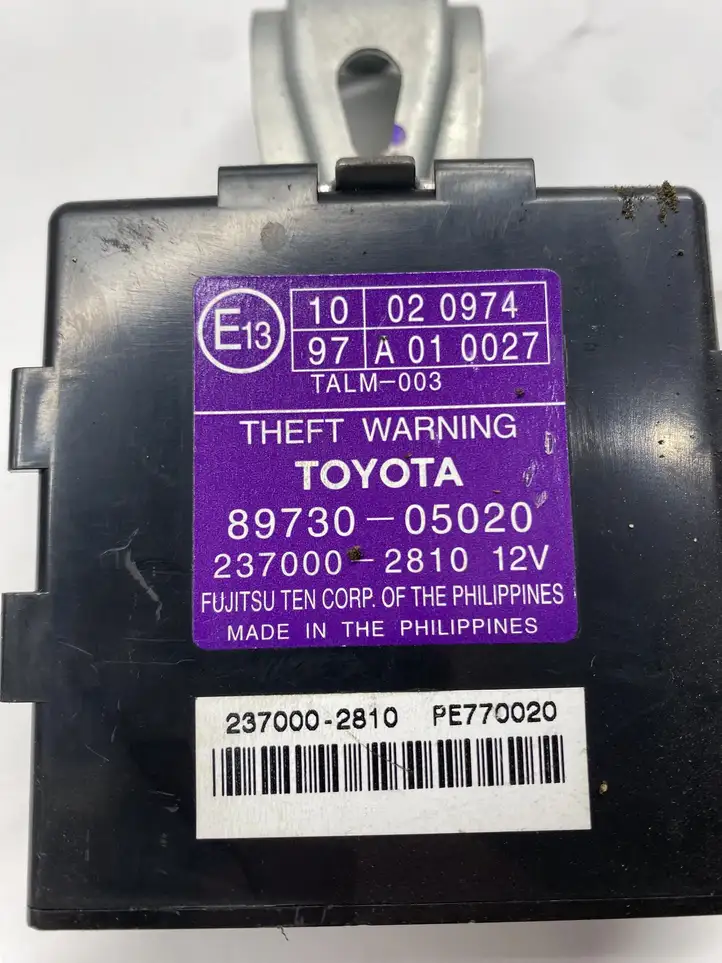 Toyota Avensis T250 (2006 - 2009) 8973005020 Блок управления сигнализацией — фото 2