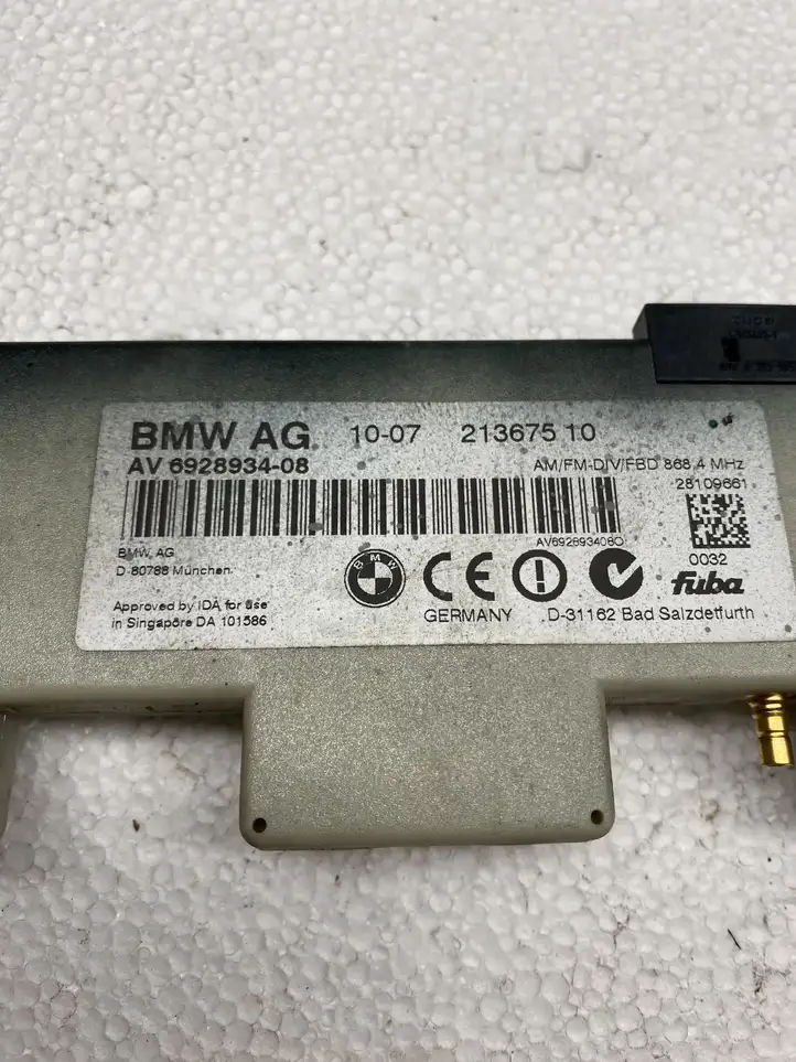BMW 3 E90 E91 (2005 - 2012) 21367510 Усилитель антенны — фото 2