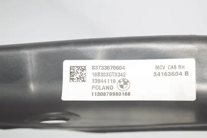 BMW i3 (2013 - )   Другая деталь салона