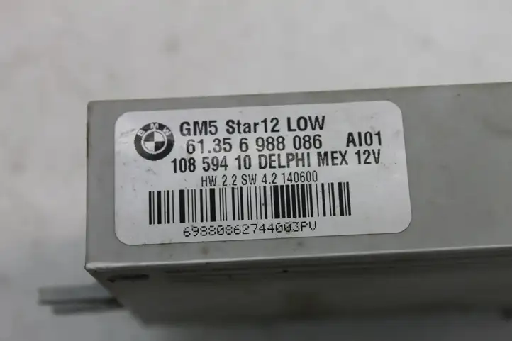 BMW Z4 E85 E86 (2002 - 2008) 7561684 Комплект системы зажигания — фото 7