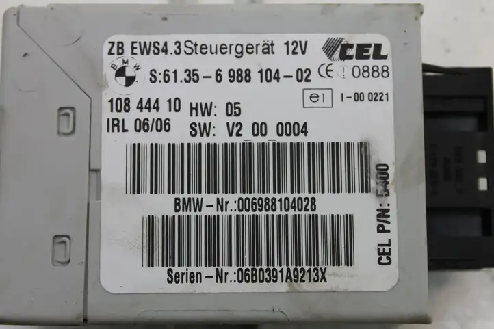 BMW Z4 E85 E86 (2002 - 2008) 7561684 Комплект системы зажигания — фото 11