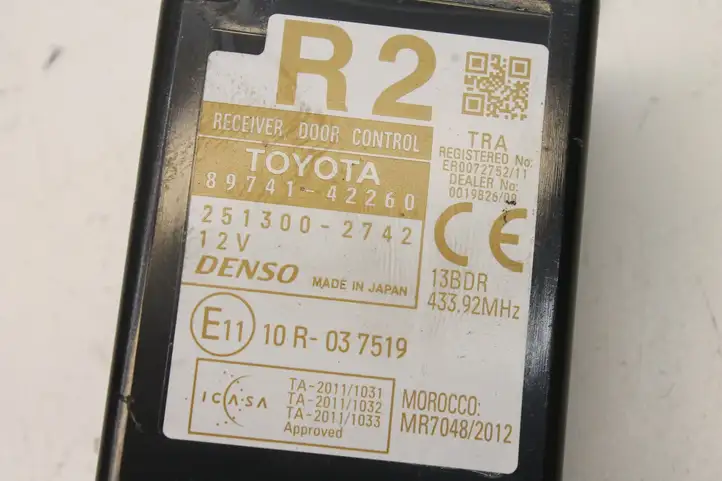 Toyota RAV 4 (XA40) (2012 - 2018) 8974142260 Реле аварийных фонарей — фото 4