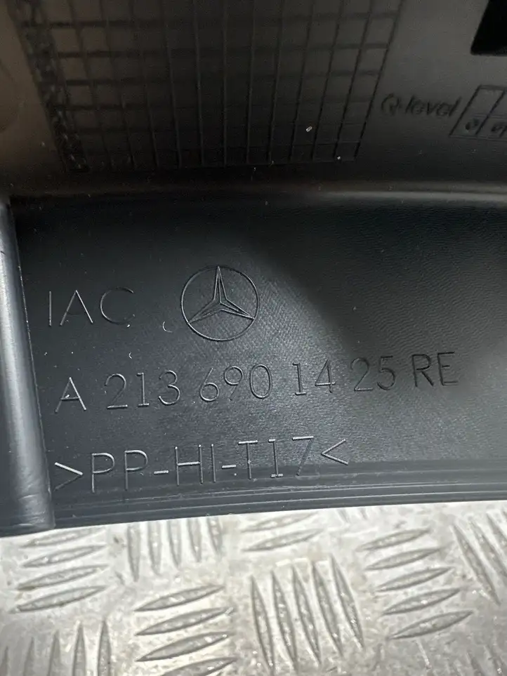 Mercedes-Benz E W213 (2016 - ) A2136901425 Прочие детали салона — фото 3