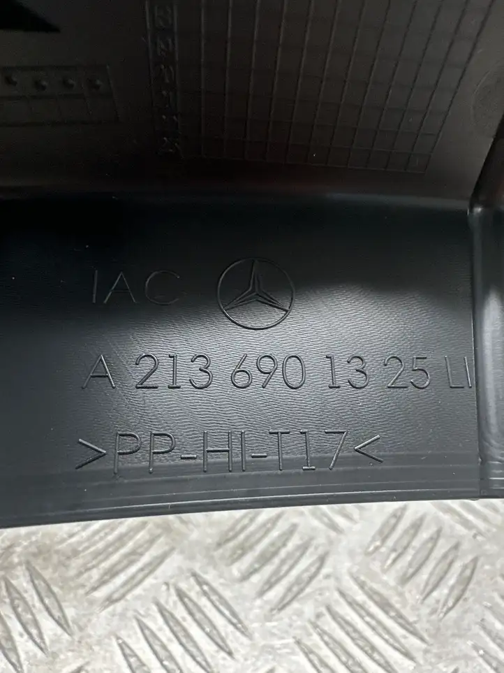 Mercedes-Benz E W213 (2016 - ) A2136901325 Прочие детали салона — фото 3