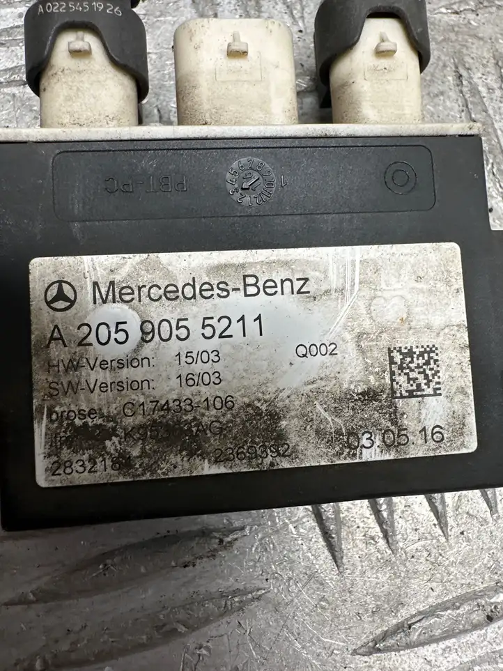 Mercedes-Benz GLC X253/C253 (2015 - ) A2059055211 Блок управления крышкой багажника — фото 3