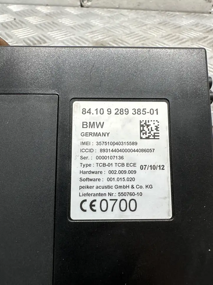 BMW 3 F30 F35 F31 (2012 - 2018) 9289385 Bluetooth модуль — фото 4