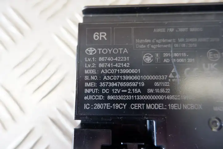 Toyota RAV 4 (XA50) (2018 - ) 8674042231 Bluetooth модуль — фото 5