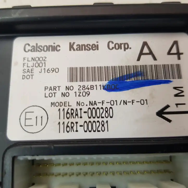 Nissan Juke I F15 (2010 - 2018) 116RAI000280 Модуль комфорта — фото 4
