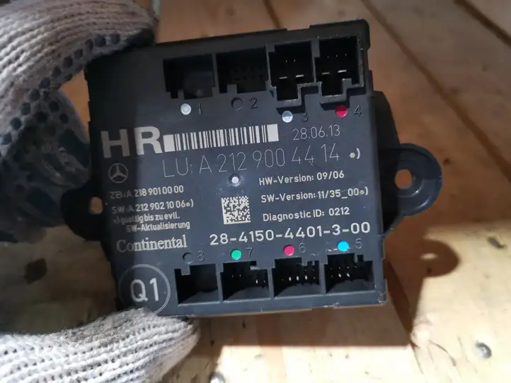 Mercedes-Benz C W204 (2007 - 2014)  A2129004414 Блок управления дверью