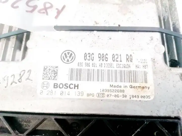 Volkswagen PASSAT B6 (2005 - 2010) 03G906021RQ Блок управления двигателем (ЭБУ) — фото 3