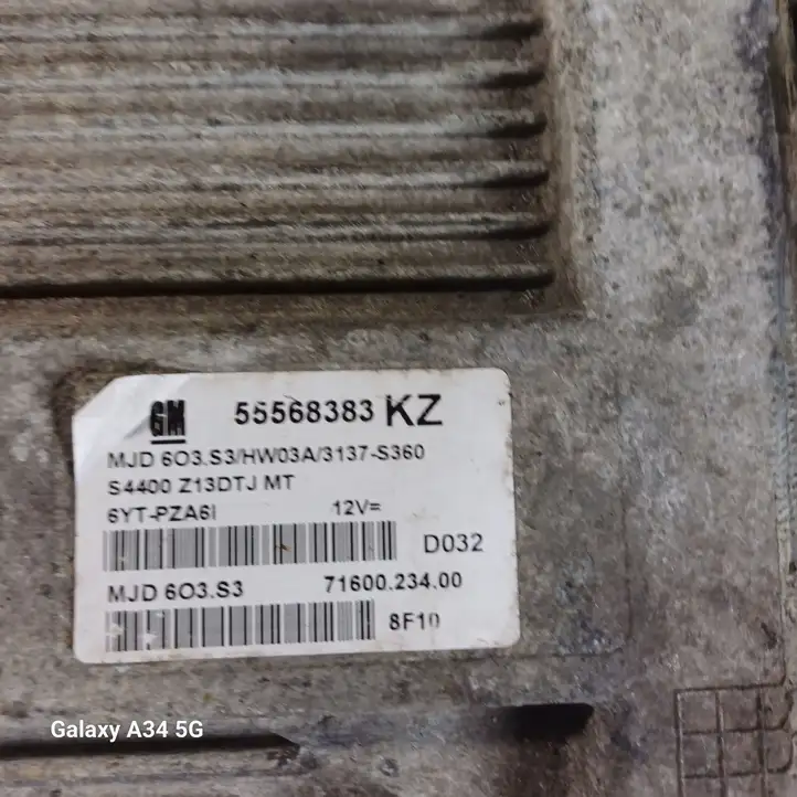 Opel Corsa D (2006 - 2010)  55568383 Блок управления двигателем (ЭБУ)