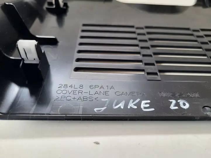 Nissan Juke II F16 (2019 - ) Прочие детали салона — фото 5