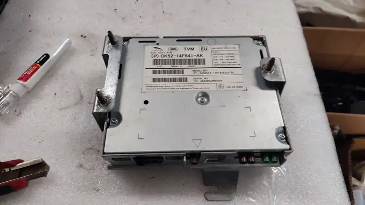 Land Rover Range Rover L405 (2012 - 2017) CK5214D417AD Блок управления дверью — фото 1