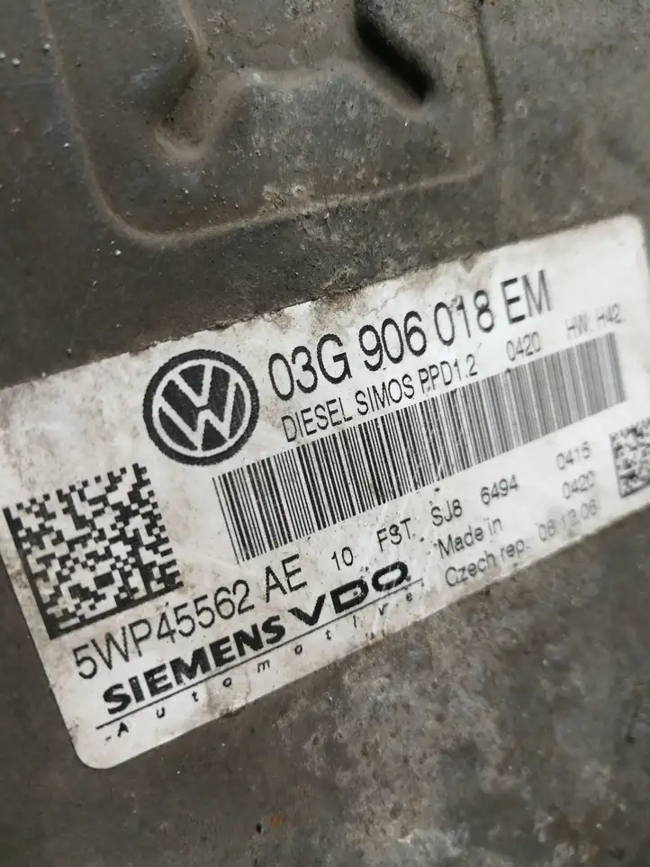 Volkswagen PASSAT B6 (2005 - 2010) 03G906018EM Блок управления двигателем (ЭБУ) — фото 4