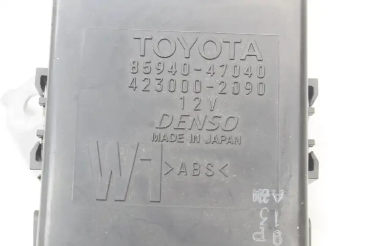 Toyota Prius+ (ZVW40) (2011 - 2018) 8594047040 Реле аварийных фонарей — фото 5