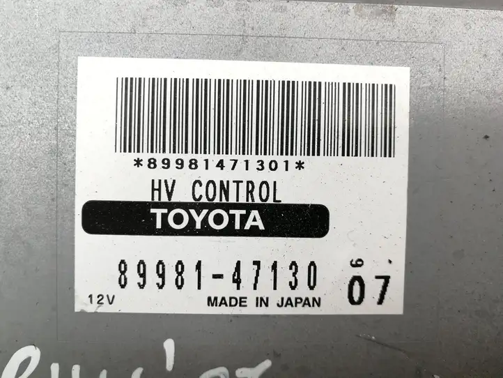 Toyota Prius (NHW20) (2003 - 2009) 8998147130 Блок управления двигателем (ЭБУ) — фото 3