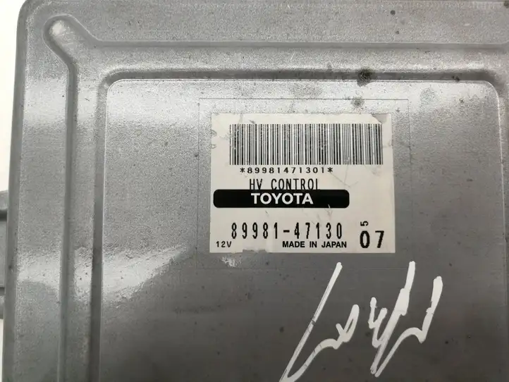 Toyota Prius (NHW20) (2003 - 2009) 8998147130 Блок управления двигателем (ЭБУ) — фото 3