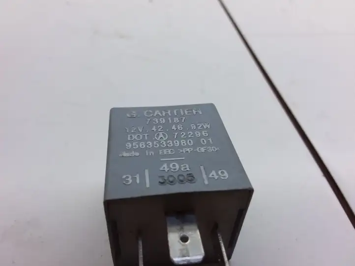 Citroen Xantia (1998 - 2002)  739187 Реле аварийных фонарей