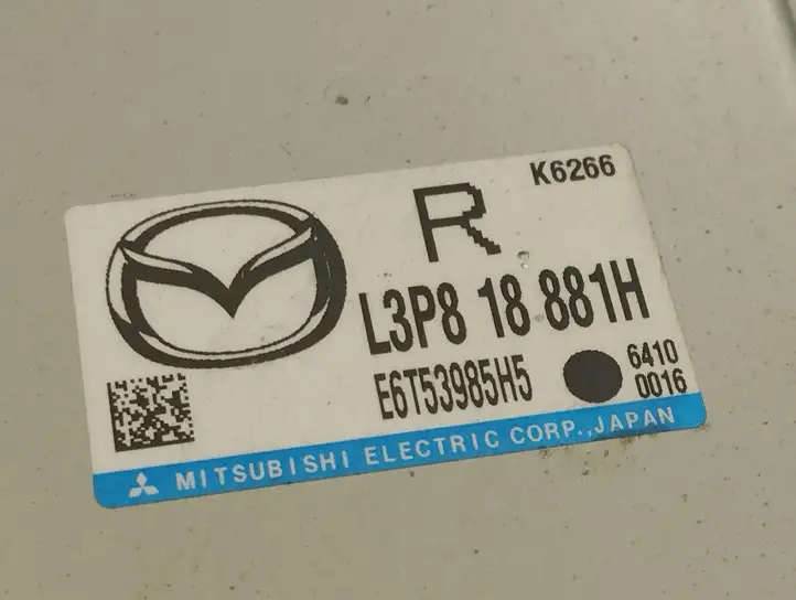 Mazda 5 (2005 - 2010) L3P818881H Блок управления двигателем (ЭБУ) — фото 2