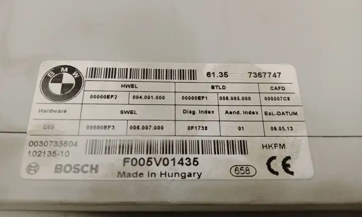 BMW 3 F30 F35 F31 (2012 - 2018) 7367747 Блок управления крышкой багажника — фото 2