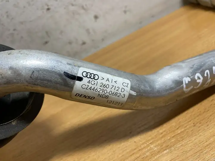 Audi A7 S7 4G (2010 - 2014) 4G1260712D Трубки и шланги кондиционера — фото 2