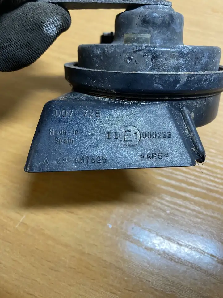 Opel Astra (1998 - 2004)  A28657625 Звуковой сигнал